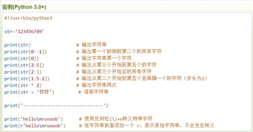 执行标准印刷错了怎么挽回，错误漏印了？这样挽救将不会失望