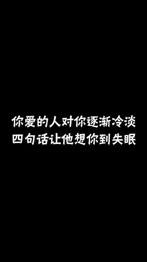 吉林情感挽回方法教程,掌握吉林情感挽回技巧