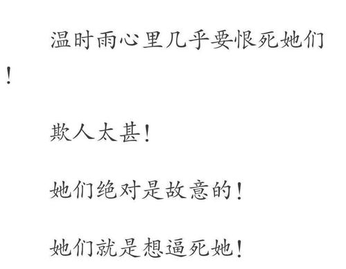 挽回前妻复合的话语,如何让前妻回心转意