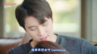 女神借粉丝挽回少爷,女神怒借粉丝劝回小少爷