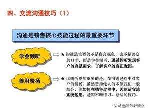 零售挽回客户,如何重拾失去的客户？