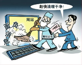 土官所为农户挽回,官员成功挽回农户利益)