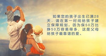 怎样挽回婚姻最有希望，如何有效地拯救濒临破碎的婚姻