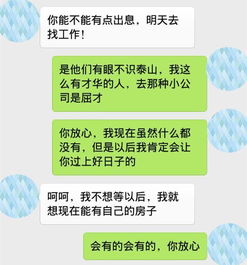 爱情挽回专家收费多少,爱情挽回专家收费情况