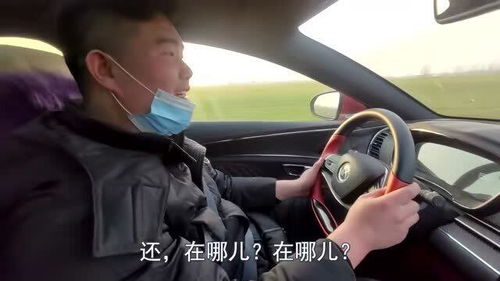 追动车挽回女友,动车男成功挽回失联女友