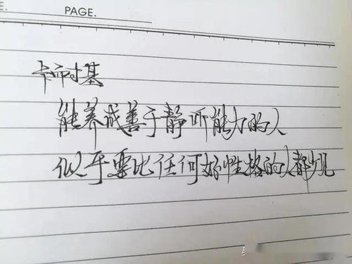 挽回错误的最好方法,如何正确挽回错误的做法