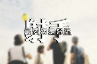 挽回死灰的星座女,星座女如何重拾爱情新生？