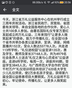 表白挽回对方的句子,如何表白和挽回TA？ → 手把手教你成功表白和挽回爱人