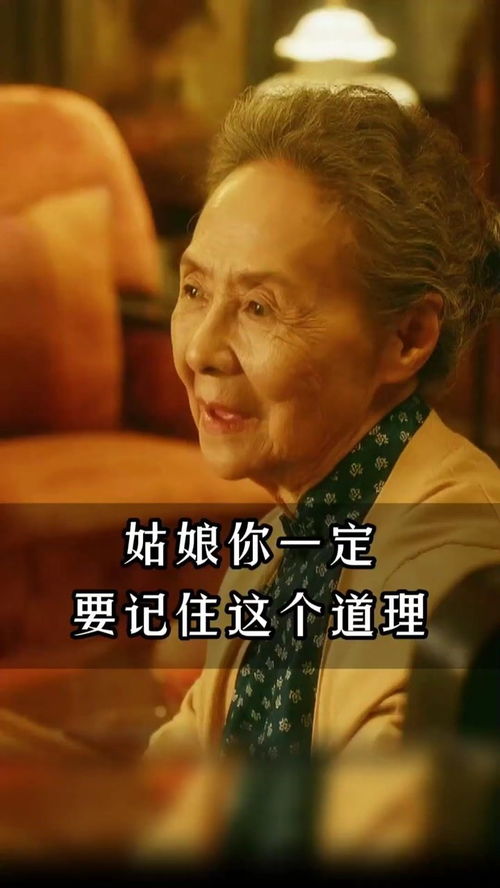 很爱她但挽回不了,苦思冥想无法重拾旧爱