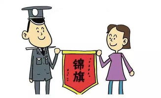 政府泄密后怎么挽回,重整旗鼓，政府如何应对泄密