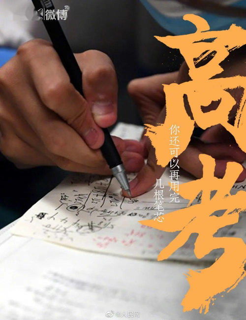 说错话怎么挽回信,说错话如何恢复信任