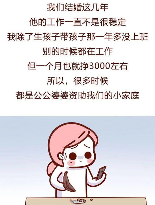 老公婚后出轨怎么挽回,婚后出轨怎么挽回？教你有效方法