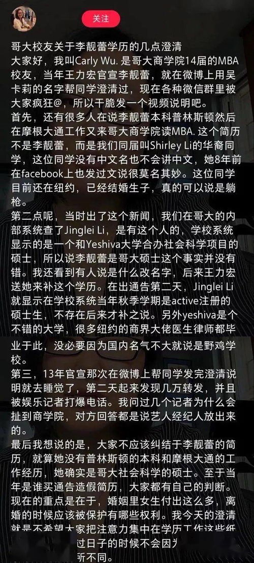 已经无可挽回,无可挽回的事件，新标题该如何写？
