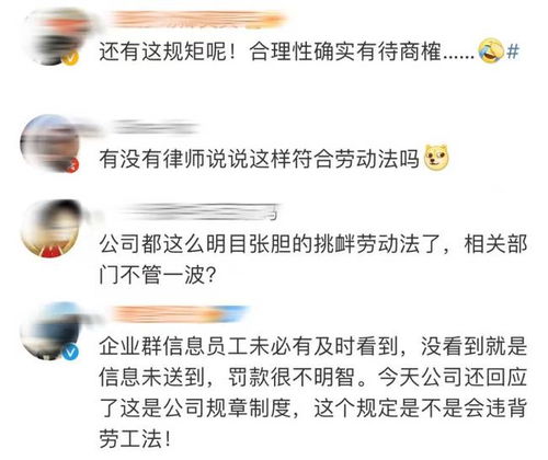 挽回情敌的最好方法,如何赢回爱情：有效的情敌处理策略