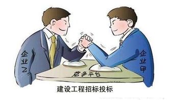 犯了公司大忌如何挽回,公司犯大忌如何挽救