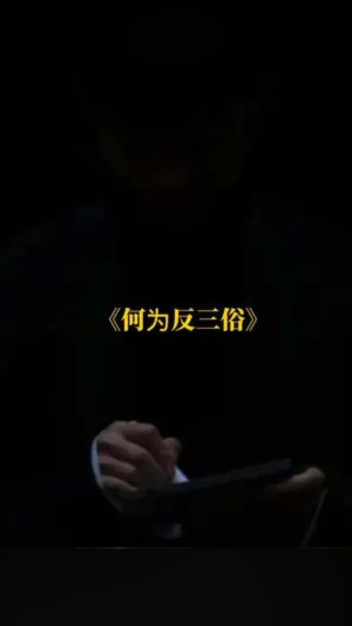 渣男挽回的最佳方式，如何让渣男重新振作：最有效的方法