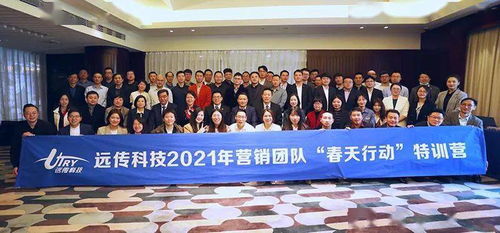 北屯情感挽回专家咨询,北屯情感挽回专家咨询 - 北屯情感挽回咨询专家