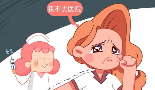 装病挽回女友有用吗，用假病来挽回女友可行吗？