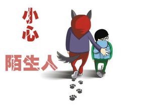 挽回冷战的最快方法,如何快速化解冷战？