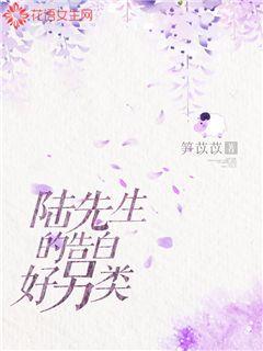 渣攻醒悟挽回,渣攻认错挽回：重新开始