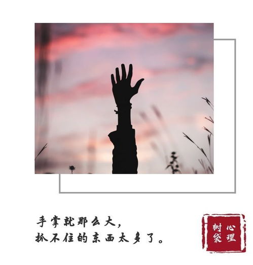 分手发什么话挽回,记住我的爱，不要轻易放弃