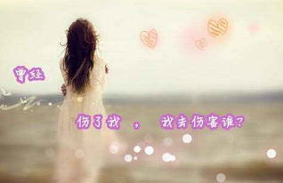 射手男怎么挽回前任,射手男的前任挽回指南