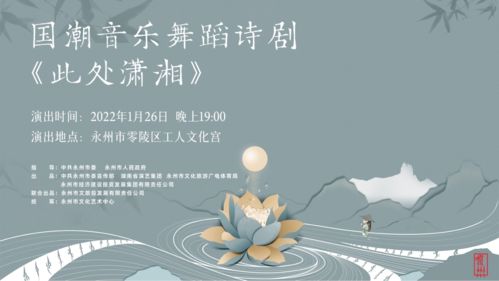 暗含挽回的诗,挽回之歌