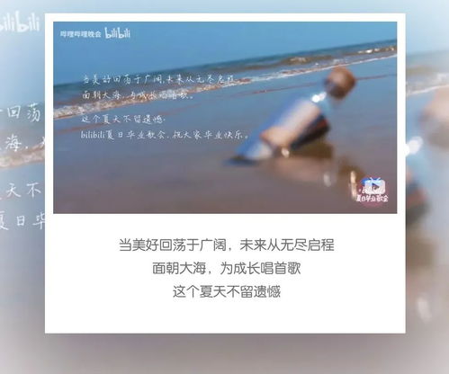 被拒挽回文案,挽回失败？如何重新追回前任