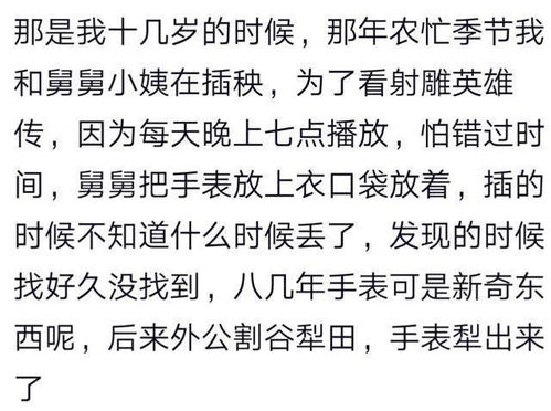 分手10多天如何挽回,十天分手后成功挽回：实用技巧