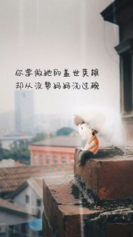 爱情挽回语录女生,爱情挽回必备语录，助你成功重现甜蜜，20句力鼓舞再次爱的心。