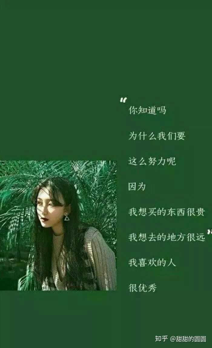 被绿分开怎么挽回，爱情信仰动摇，如何重拾信心？