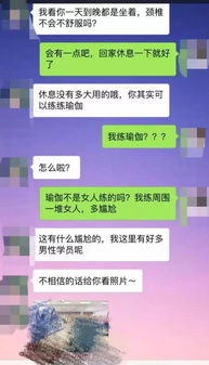 短信怎么挽回前女友,如何成功挽回前女友