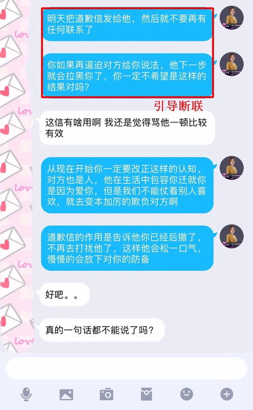 挽回的顺序是什么,学会这5个步骤，轻松成功挽回分手对象——挽回爱情的正确方法