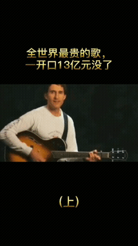 楼兰挽回刀郎面子,楼兰为刀郎挽回颜面