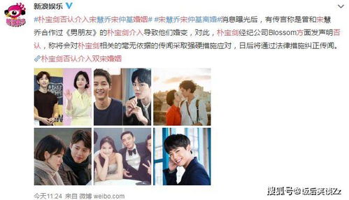 婚姻修复挽回直播视频,如何挽回婚姻？直播视频教你修复！