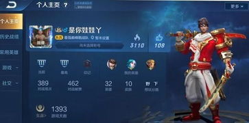 王者挽回不了局面,王者挽回失败，失去领域控制