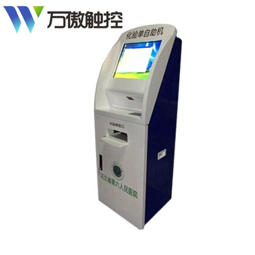 拆机了固话挽回,拆除固话设备，重振通讯方式