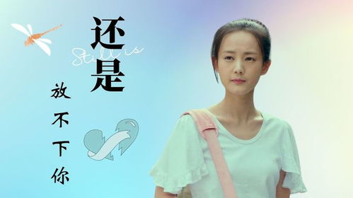 放不下前任拼命挽回,拼尽全力挽回前任的真爱