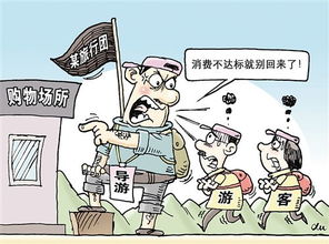 彩礼要多了怎么挽回，如何化解彩礼纠纷？