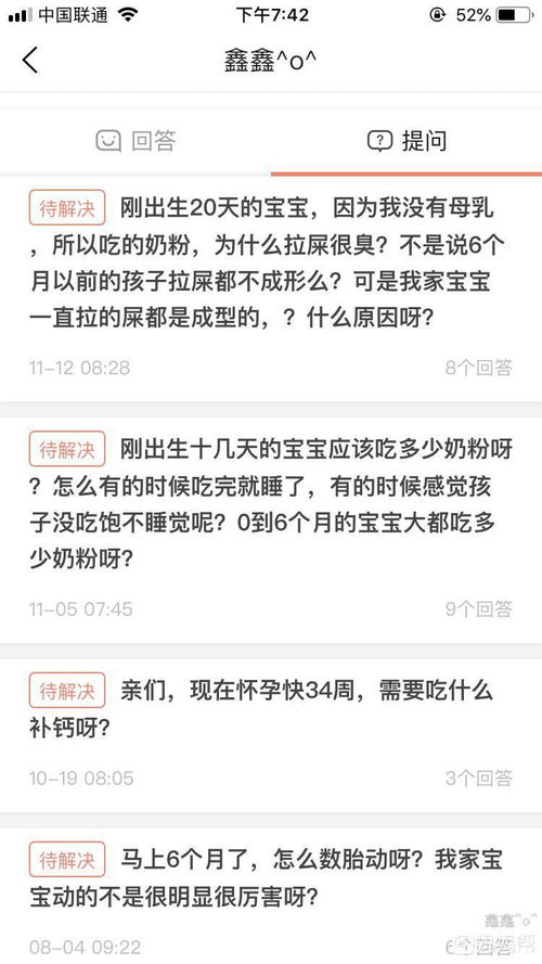 表白申请被拒怎么挽回，被拒表白后如何挽回？