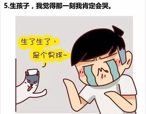 去挽回女友直接开骂,挽回女友也要有底线，别做出过激行为！