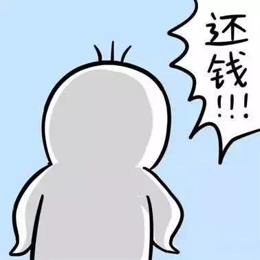 骂他去死还能挽回吗,能否挽回骂他去死的关系？