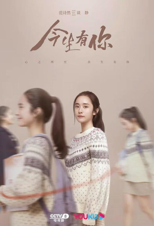 成功挽回初恋脸的方式，初恋成功挽回攻略：重拾青葱岁月