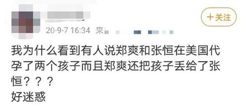 注定分手挽回婚姻文案短句，如何挽回破碎的婚姻关系