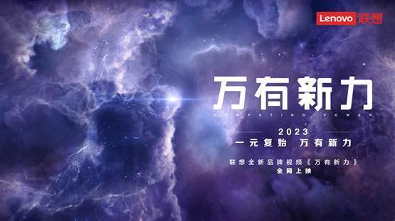 只把乾坤力挽回,乾坤力挽回——新标题：挽回乾坤