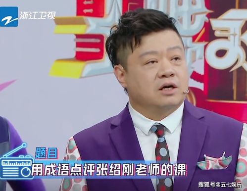 邱峰挽回王小米bgm,邱峰挽回王小米，BGM评论热议