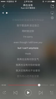 被逼分手了怎么挽回,分手后如何挽回？