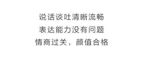 如何和出轨对象挽回,“出轨怎样挽回？教你与出轨对象重归于好”的新标题为：“挽回出轨，重回昔日恋爱甜蜜”