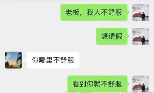 挽回对方的话术技巧,如何巧妙挽回对方？