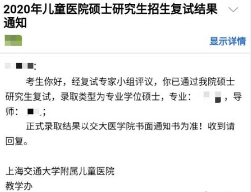 怎样挽回已经拒绝的录用，如何重新吸引已拒绝的应聘者？